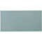 Adex Neri ADNE1101 Liso Pb Sea Green 10x20