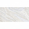 Onyx Rainbow Grande Polished 60x120