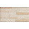 Impronta italgraniti Mineral D Zolfo Murales 30x60 (md0263m) 30x60