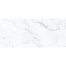 Porcelanite Dos Iguazu White Rectificado 3302 64x147,5