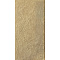 Grupa Paradyz Eremite Beige Stopnica Prosta Struktura Mat 30x60
