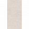 Kerama Marazzi Про Стоун DD590100R Бежевый светлый матовый обрезной 119,5x238,5