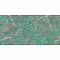 Impronta italgraniti Charm Experience CH05BA Amazzonite Sq 60x120