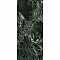 Marazzi Grande Marble Look MANC Verde Aver Matt Rett 120x278