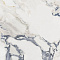 Lumino Arbetto Snow 80x160
