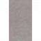 Emil ceramica Totalook EHD8 Grigio Nat 60x120