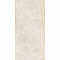 Piemme Valentino Limestone 5508 italian White Nat Ret 60x120