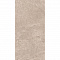 Kerama Marazzi Про Стоун DD200120R Бежевый 30x60