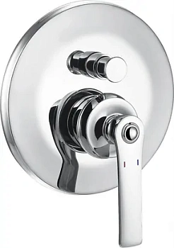 Смеситель CEZARES -F-VDIM-01 для ванны, встраиваемый с переключателем, однорычажный