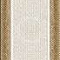 Istambul Beige Border 355 Eclipse 7X30