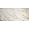 Fap Ceramiche Roma Gold fPZO Calacatta Oro Brillante 120x278