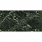 Marazzi Allmarble M9MF Verde Aver Lux Ret 60x120