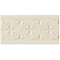 Adex Studio ADST4084 Relieve Gables Almond 10x19,8