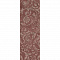Fap Ceramiche Color Now fMUS Damasco Marsala Inserto 30,5x91,5