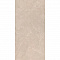 Kerama Marazzi Версаль 11128R Бежевый Обрезной 30x60