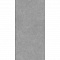 Kerama Marazzi Про Стоун DD590700R Серый матовый обрезной 119,5x238,5
