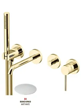 Смеситель GATTONI 9105/91BO для ванны/душа, встраиваемый, с душевым гарнитуром, белый мат