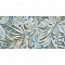 Naxos Alchymie 133488 Exotic Sky Nat Ret 60x120