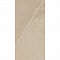 Cerim Ceramiche Material Stones 752997 Cream Ret 30x60