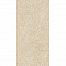 Cerim Ceramiche Elemental Stone 766514 ST Cream Sandstone Nat Ret 60x120