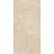 Cerim Ceramiche Elemental Stone 766517 ST Cream Limestone Luc Ret 60x120