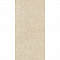 Cerim Ceramiche Elemental Stone 766429 ST Cream Sand Boc 20mm Ret 60x120