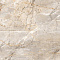 Concept Silver Stream Carving 60x120