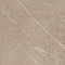Atlas Concorde Marvel Stone AZQ8 Desert Beige 60x60