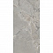 Provenza Unique Infinity EML5 Cobblestone Grey 60x120