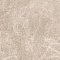 Emperador Taupe Polished 120X120