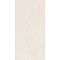Realistik Alexandria Beige Sugar Carving 60x120