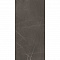 Marazzi Grande Marble Look M11P Imperiale lux 240x120