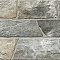 Maestrat Grey 32x89