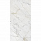 Marazzi Grande Marble Look M8AD Golden White rett. 240x120