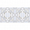 Depo Pattern Blue 25x50