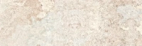 Carpet Sand Mat Matt 25.1X75.6