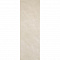 Fap Ceramiche Color Now fMRP Beige 30,5x91,5