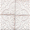Formelle Algarve Cotto 13x13