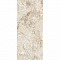 La Fabbrica Ceramiche Gemstone 179033 Desert Nat Ret 60x120