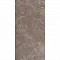 Fap Ceramiche Roma Stone fQVN Pietra Brown Matt 80x160