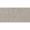 Ergon Portland Stone EMKH Lead Cross Cut Nat 20mm Ret 60x120