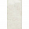 Marazzi Grande Marble Look M0G8 Raffaello Lux rett 120x240