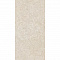 Cerim Ceramiche Elemental Stone 766501 ST White Sandstone Nat Ret 60x120