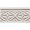 Adex Neri ADNE4133 Relieve Bizantino Sierra Sand 7,5x15