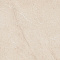 Forte Dei Marmi Rock Siberian Ivory Lastra 20 mm 60x60