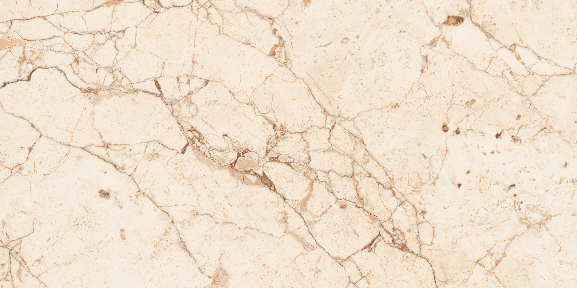 Rimilia Beige Polished 60X120 полированная