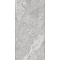 MarbleSystem K948086LPR01VTER Тундра Серый R9 7ЛПР 60x120