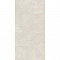 Marazzi Grande Marble Look M108 Raffaello Lux 160x320