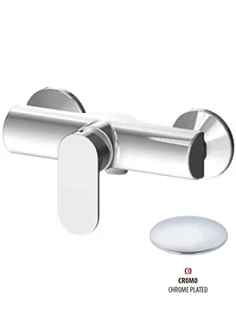 Смеситель GATTONI 70025/70CO для душа, настенный, хром