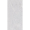 Realistik Alexandria Light Sugar Carving 60x120
